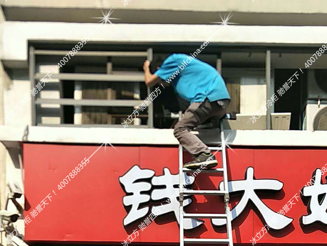 冰箱制冷方式的优缺点