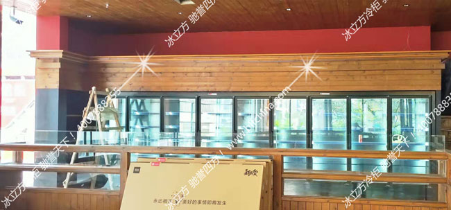 冰立方冰箱|冰立方冷柜|冰立方保鲜柜