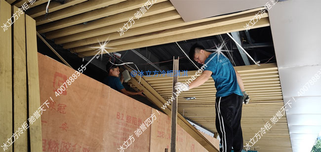 深圳市冰立方制冷设备有限公司