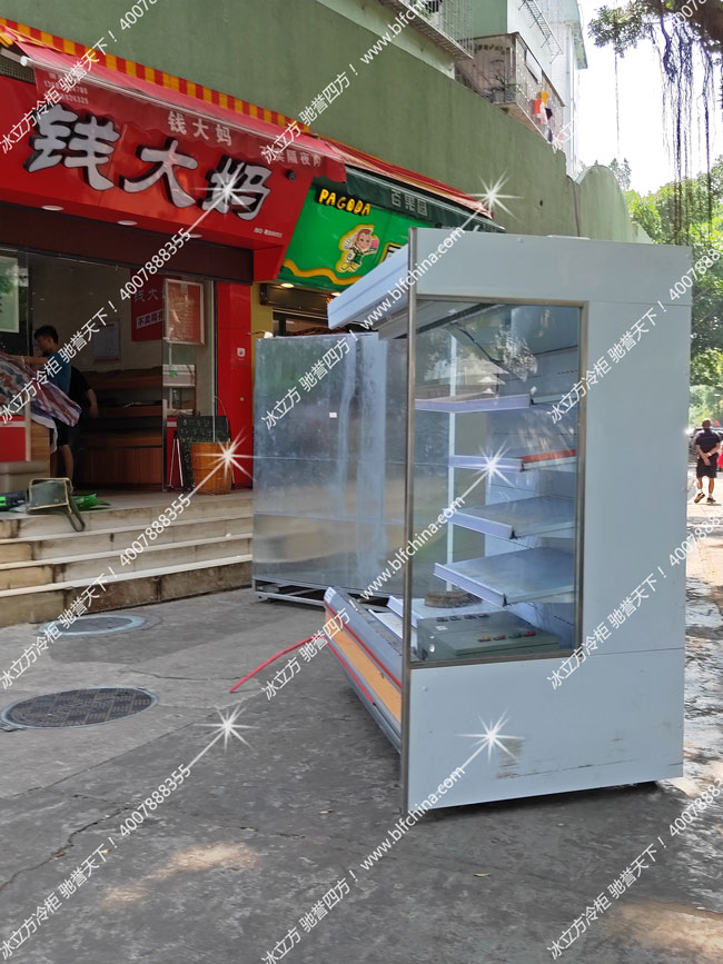 冰立方冷柜|冰立方保鲜柜|冰立方冰箱