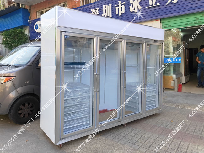 冰立方冷柜|冰立方保鲜柜|冰立方冰箱