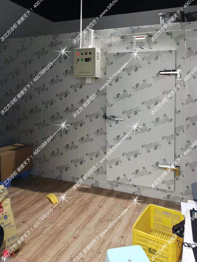 深圳市冰立方制冷设备有限公司