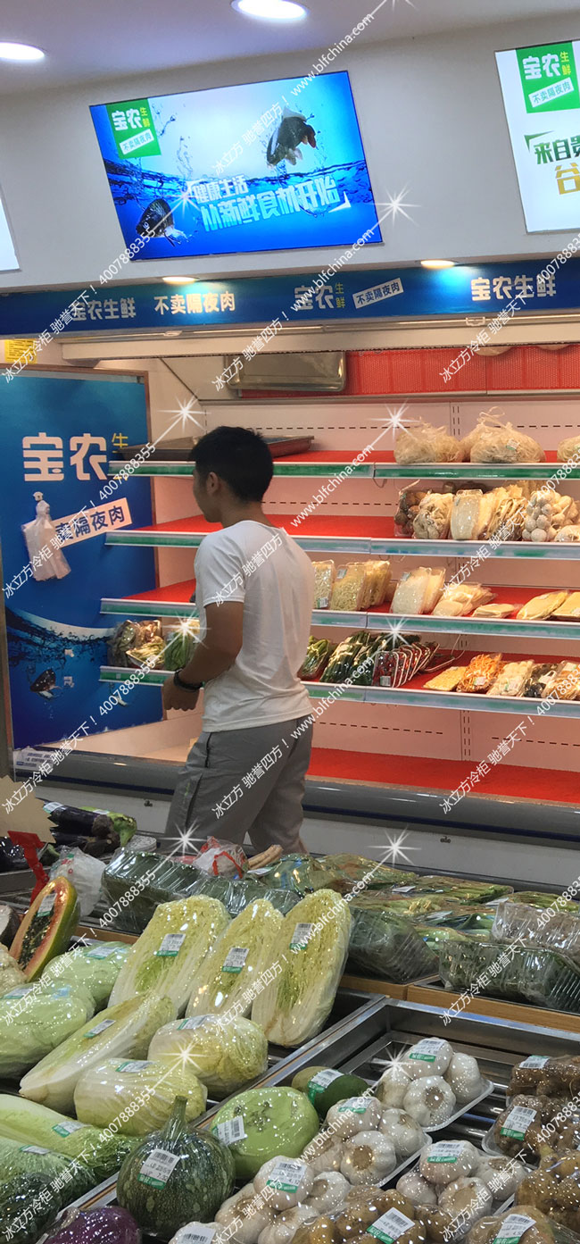 蔬菜冷藏库可以放多久图片大全