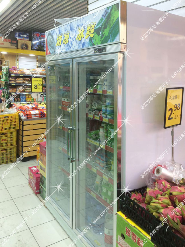 冷藏保鲜柜多少钱一台
