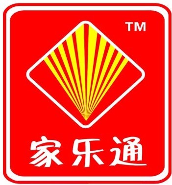 家乐通