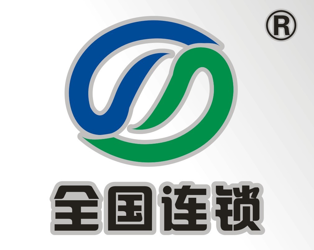 好又多超市连锁