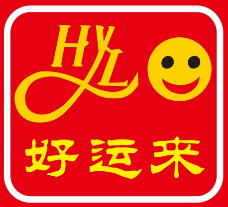 好运来便利店连锁